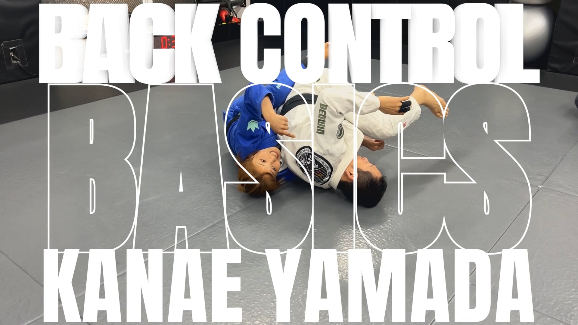 BACK CONTROL BASICS/KANAE YAMADA