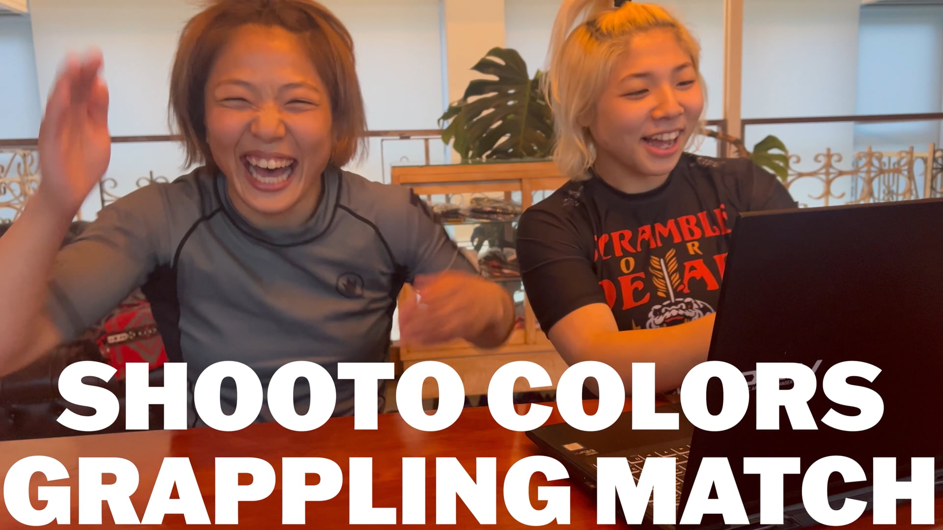 SHOOTO COLORS GRAPPLING MATCH INTERVIEW/KANAE&MACHI