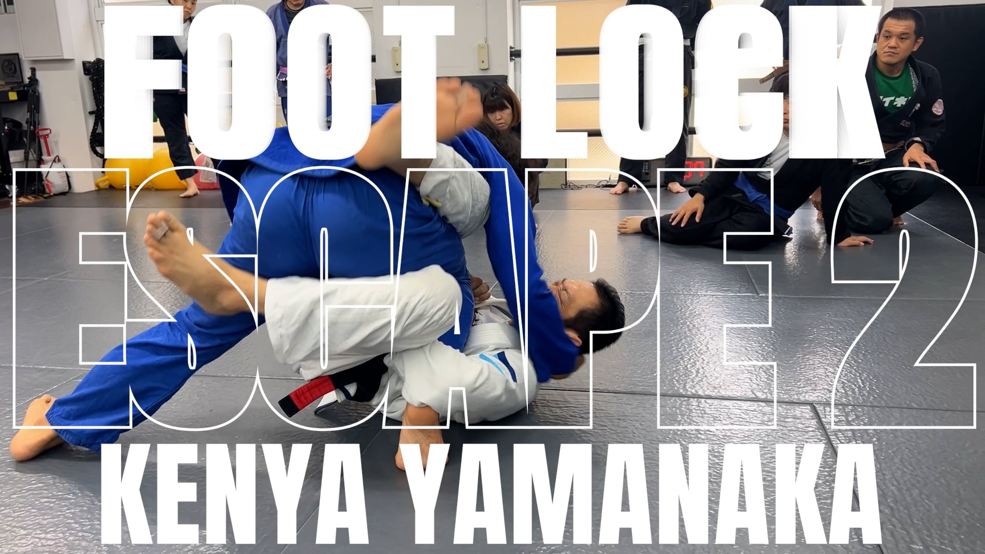 FOOT LOCK ESCAPE VER.2/KENYA YAMANAKA