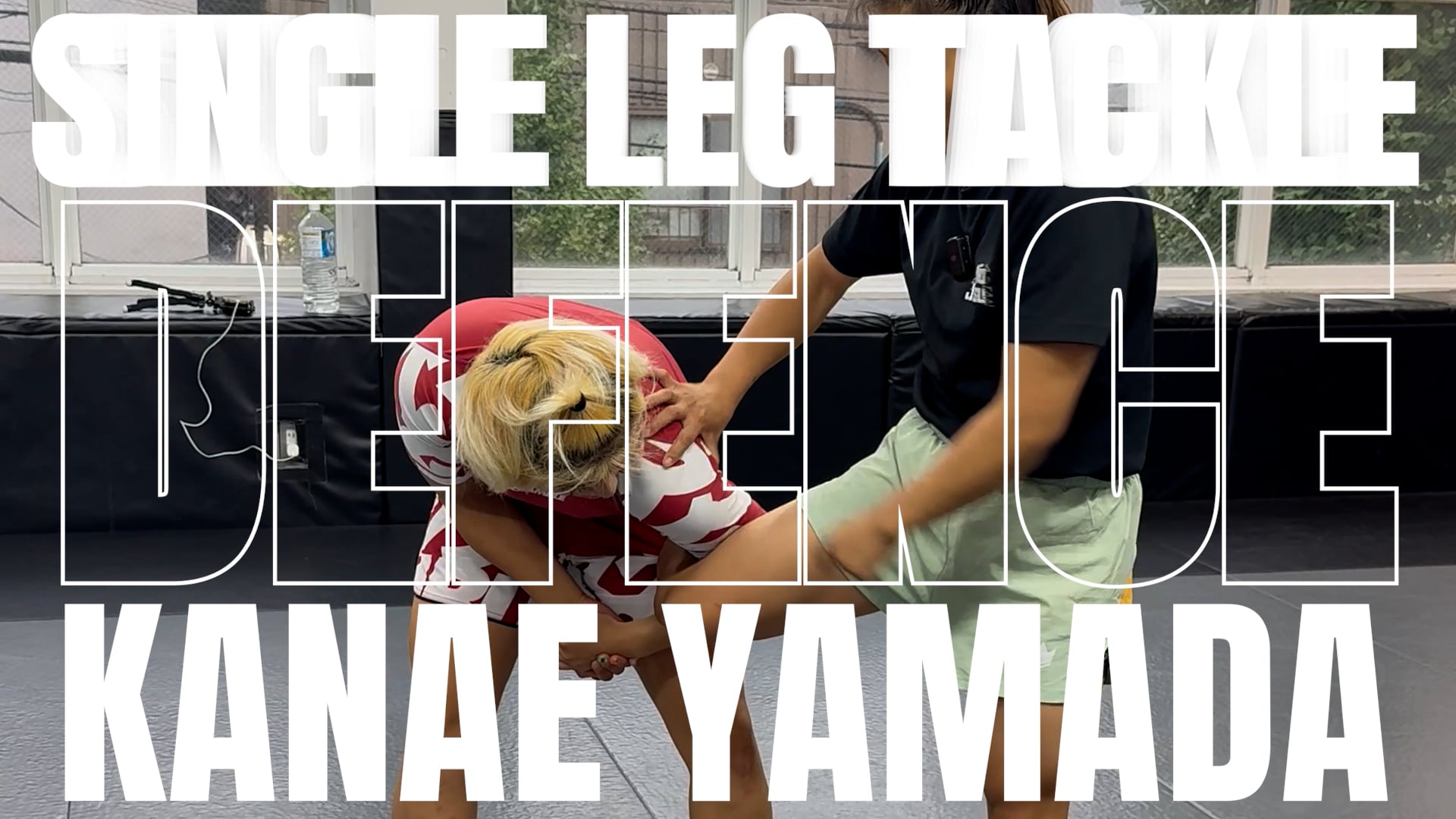 SINGLE LEG TACKLE DEFENCE/KANAE YAMADA