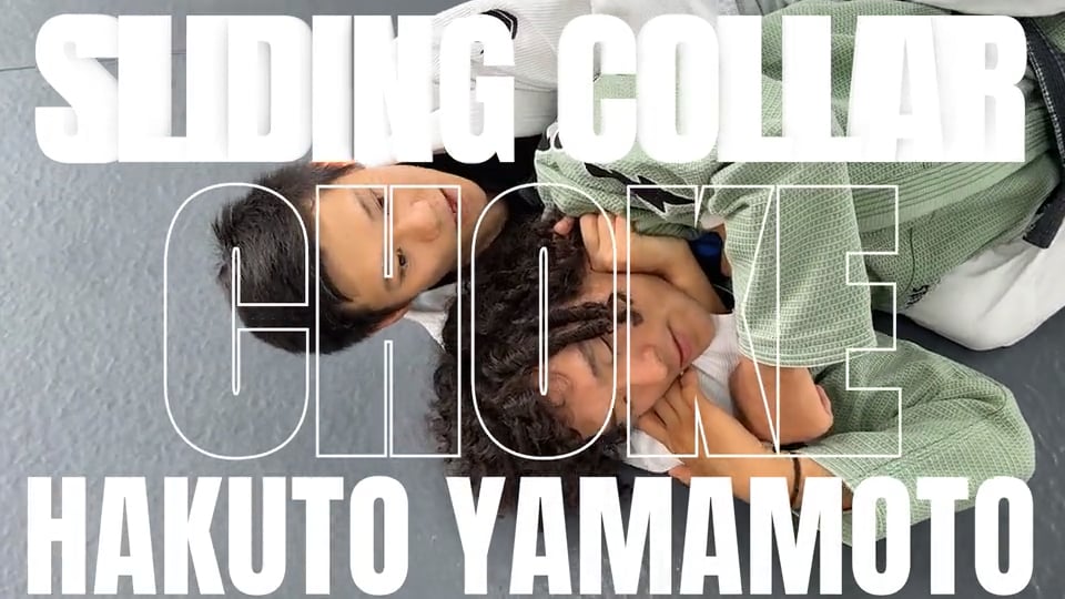 SLIDING COLLAR CHOKE/HAKUTO YAMAMOTO