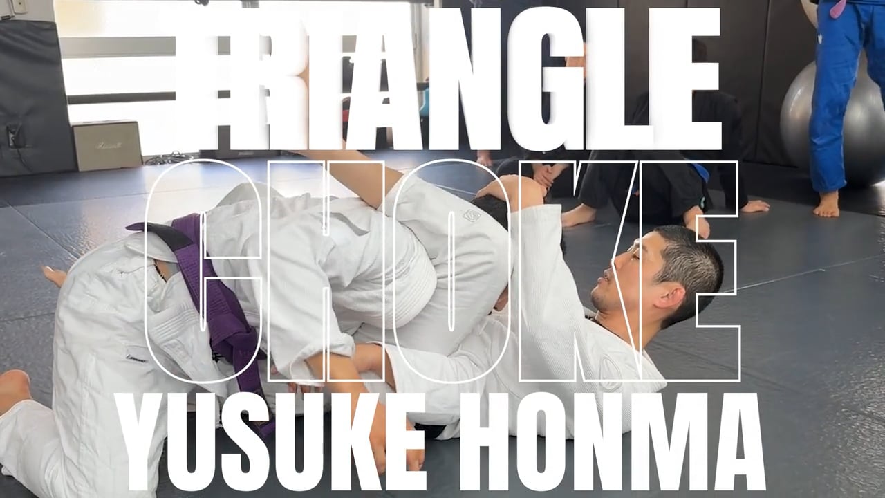 本間祐輔/TRIANGLE CHOKE FROM BACK CONTROL VER.1-2をアップし…