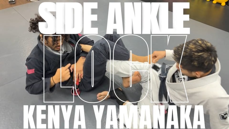 SIDE ANKLE LOCK/KENYA YAMANAKA