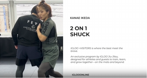 2 ON 1 SHUCK/KANAE IKEDA