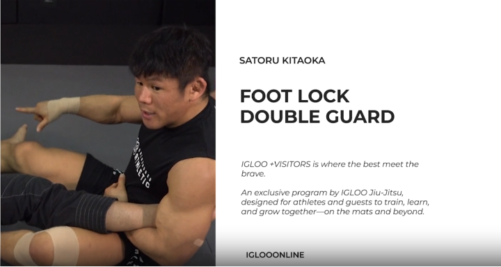 FOOT LOCK FROM DOUBLE GUARD/SATORU KITAOKA